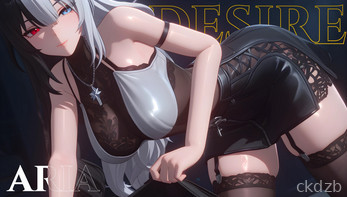Pocket Desires