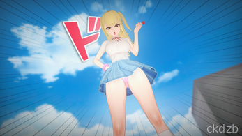 Step Sis Is Kinda Horny?! Screenshot 4