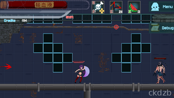 Annika's Breakout Screenshot 1