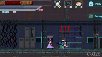 Annika's Breakout Screenshot 4