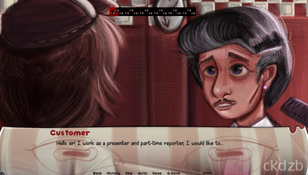 Papa's Cannibalia: Demo! (18+) Screenshot 3