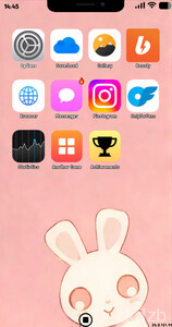 Good Girl Phone Screenshot 2