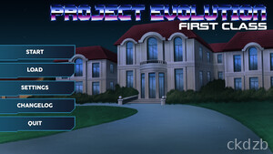 Project Evolution: First Class Screenshot 1