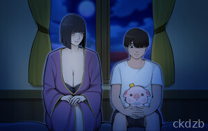Konoha Milfs Screenshot 4