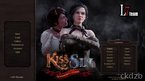 Kiss of Sin: Rewinding Flame Screenshot 1