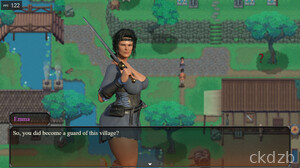Sinful ways of Desire Screenshot 2