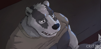 A Badger's Nights Screenshot 3