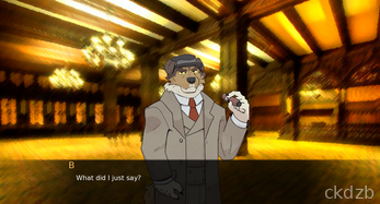 A Badger's Nights Screenshot 2