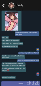 Lending My NTR Girlfriend Screenshot 2