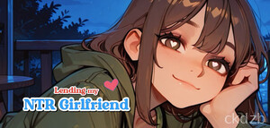 Lending My NTR Girlfriend Screenshot 1