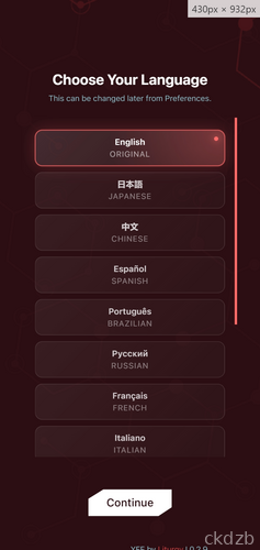 You forget so easily... Screenshot 2