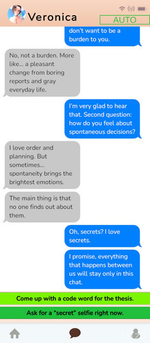 Lewd Phone: Formula of Love Screenshot 2