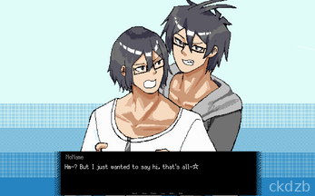 (18+) Cause I Love Me~ Screenshot 1