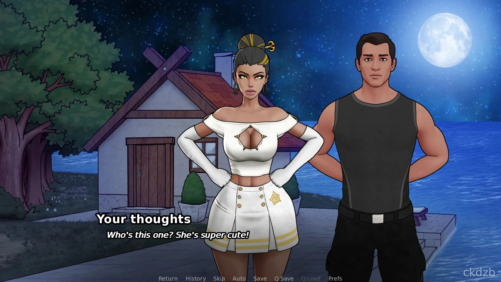 Ero Initium! Screenshot 5