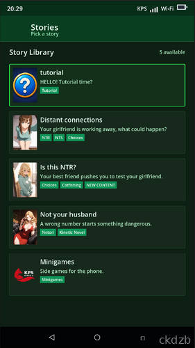 Sexting Sim Stories (Optional NTR/S) Screenshot 2