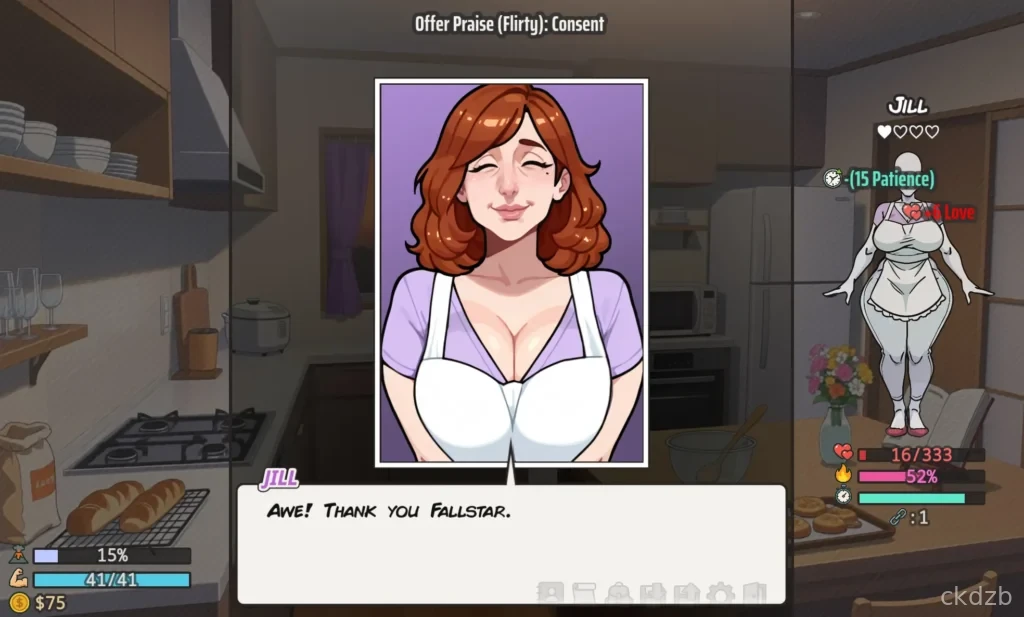 Harem Heaven Screenshot 4