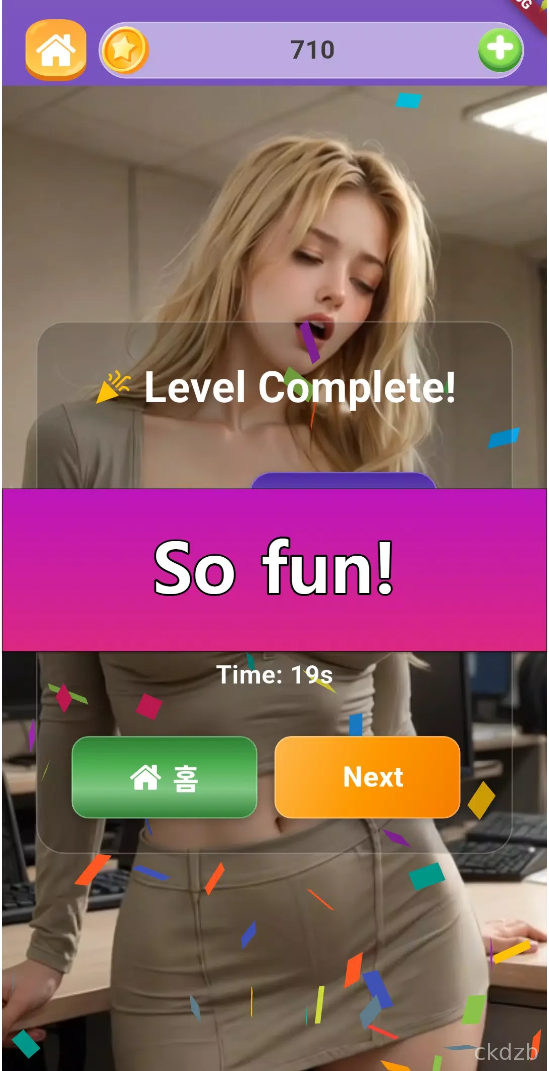 Sexy Photo Grid Puzzle Game Screenshot 2