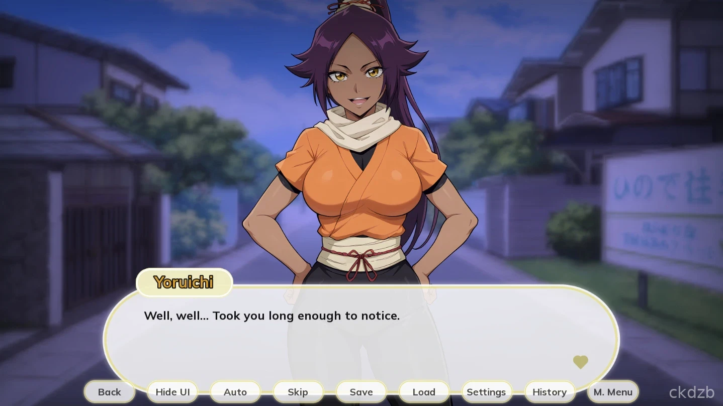 Shinigami Seductions Screenshot 3