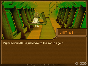 Amniotic Pressure Screenshot 1