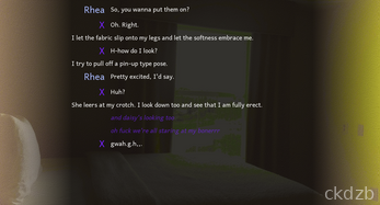 clean hearts Screenshot 2