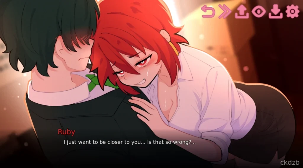 Alone With My Teacher Screenshot 4
