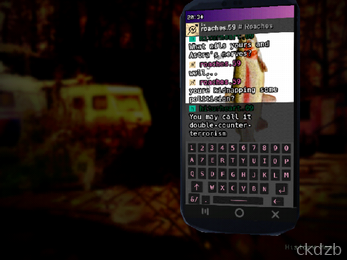 XxU Screenshot 3
