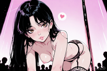 JOI Game Screenshot 1
