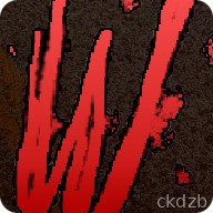 White Line Nightmare