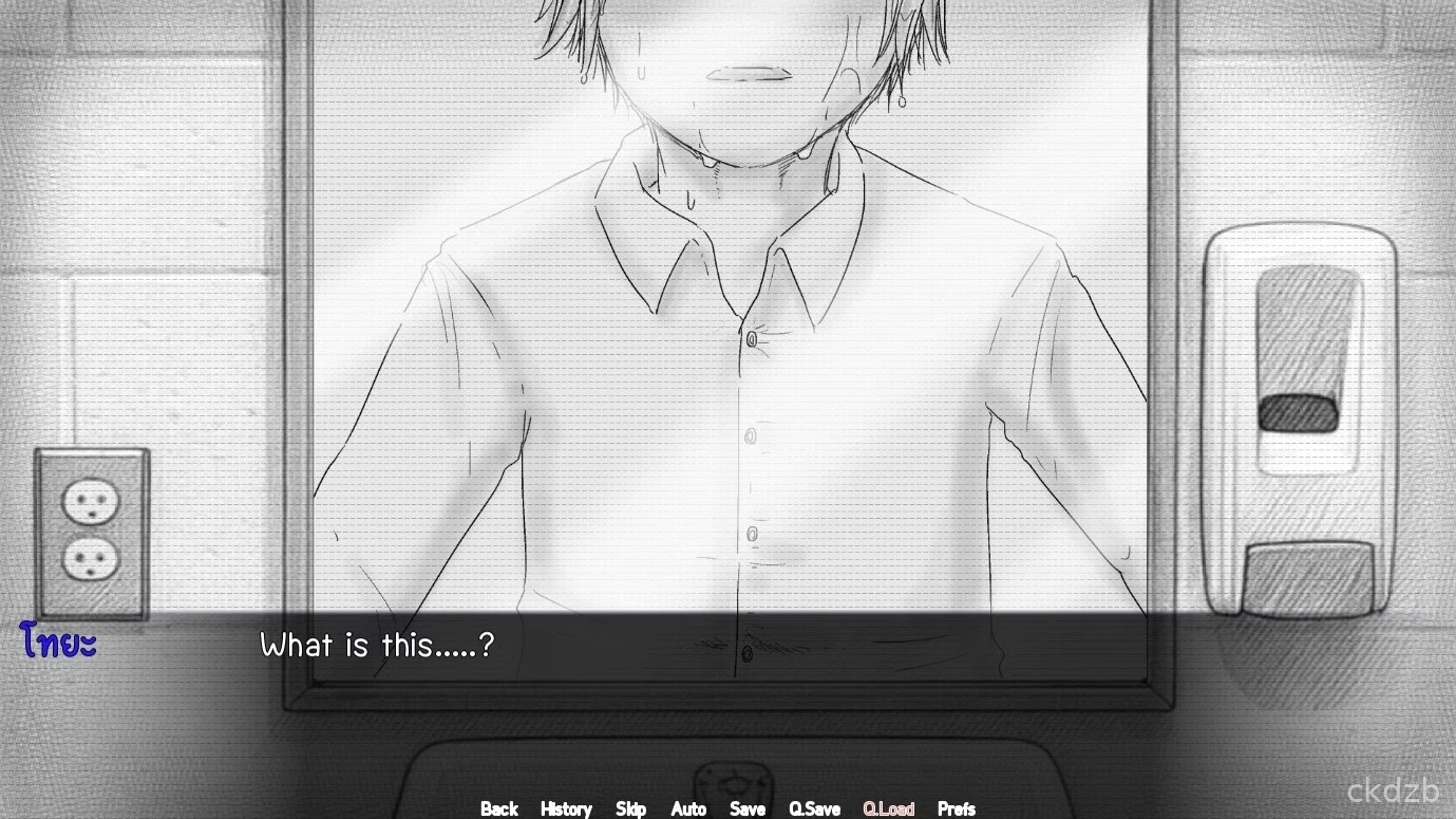 Rebuild Harem Screenshot 1