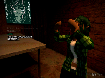 XxU Screenshot 1