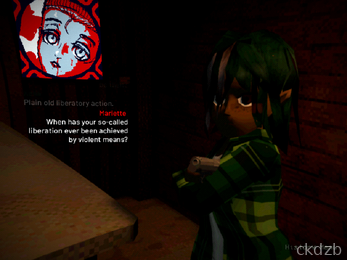 XxU Screenshot 5